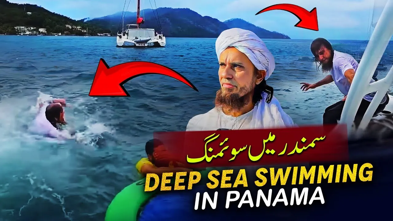 Deep Sea Swimming In Panama | Mufti Tariq Masood Speeches